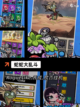 【关于蛇的游戏】游戏大全中的经典之作截图5