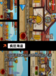 【海盗游戏大全】手游推荐：开启宝藏争夺战截图5