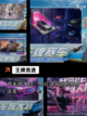 【赛车游戏有什么】游戏推荐榜单截图4