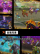 【部落类单机游戏】游戏排行前十截图6