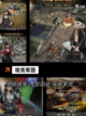 经典【坦克竞技的游戏】手游推荐榜单截图5