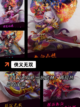 不可错过的【武侠养成手游】手游推荐截图4