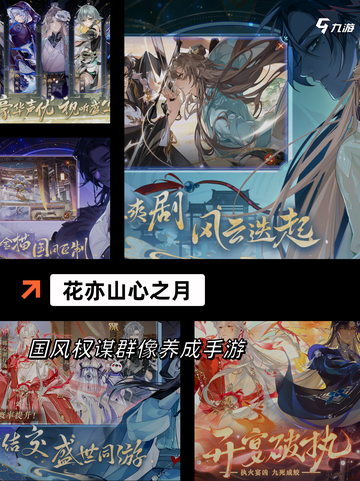 【文字化游戏下载】游戏推荐里的必玩佳作截图5