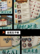 【游戏五子棋】手游排行不容错过的佳作截图3