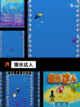 【水世界游戏】游戏推荐：沉浸式水域…截图3