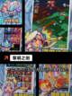 【割草游戏】手游大全精选推荐截图4