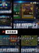 【丧尸末日类手游】游戏大全截图5