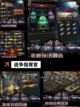 【类似红警的手游】手游大全精选截图3