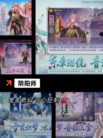 【热门手游】游戏推荐不容错过截图5