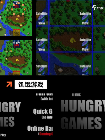 【迷你生存游戏】手游排行截图7