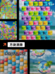 【老版拼图游戏】手游推荐给你最好的选择截图3