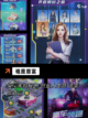 【答题小游戏】手游排行中的热门推荐截图2