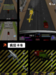 【车模拟游戏】手游推荐榜单截图4