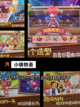 【收纳与整理游戏】游戏推荐给你最佳选择截图5