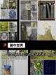 【高智力的游戏】游戏推荐让你挑战思维极限截图7