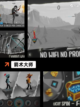 【箭头游戏大全】游戏排行榜单截图5