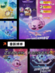 【考手速的手游】手游大全精选截图3