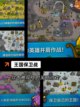 【塔防塔游戏】游戏大全推荐，精彩不…截图3
