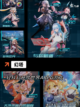 【双人挑战游戏】游戏排行前十曝光截图7