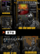 【手机丧尸游戏】手游大全热门集合截图7