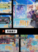 必玩【rpg手游单机】手游推荐精选截图5