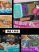 【适合两人的游戏】经典游戏排行截图3