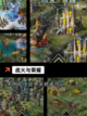 【二战战争游戏】游戏排行精选玩家最爱截图4