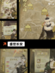 【古代建造类游戏】游戏推荐：打造你…截图5