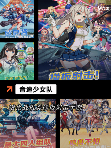 【舞蹈游戏推荐】游戏推荐里的趣味体验截图8