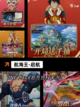 【关于航海的游戏】游戏排行前列的精品推荐截图4