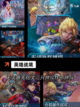 精彩【战地模拟器手游】手游大全不容错过截图9
