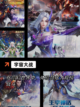 【宇宙游戏大全】游戏排行榜单截图6