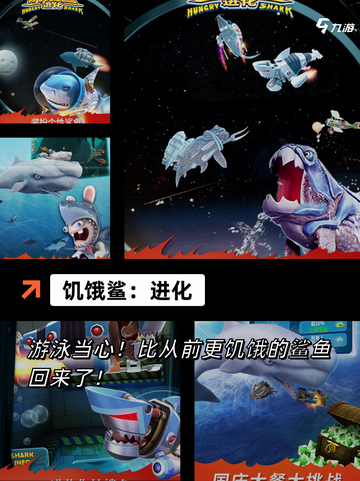 【休闲游戏排行榜】手游大全精选截图6