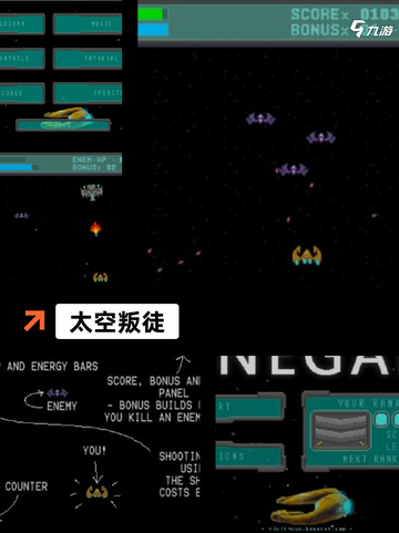 【鹅鸭杀同款游戏】手游大全精彩纷呈截图5