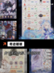 【挂机的手游】游戏大全推荐截图6