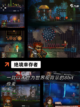 【丧尸末日玩游戏】游戏大全精选生存挑战截图5