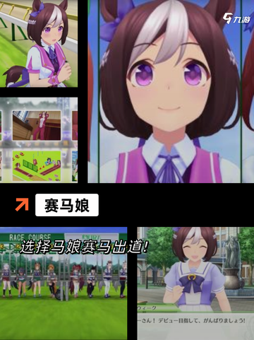 【00后玩的手游】手游大全排行榜截图10