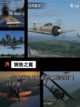 【关于刀的游戏】游戏推荐榜单截图10