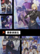 【培养明星的游戏】手游排行中的顶尖佳作截图4