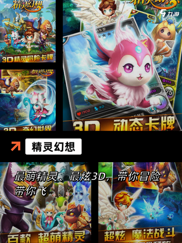 【rpg2d游戏】游戏推荐：不容错…截图2