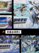 手游排行榜【联机单挑的游戏】精选截图8