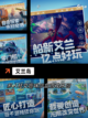 【多人沙盒游戏】游戏大全热门汇总截图7