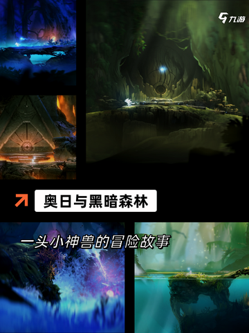 单机游戏有什么【手游排行】榜单截图5
