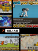 【控制猫的游戏】手游大全精选合集推荐截图4