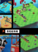 【蛇蛇游戏合集】游戏排行前十截图4