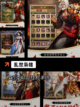 【三国割草游戏】手游推荐经典之作不容错过截图3