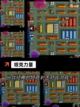 【二战的手游】游戏排行必备清单截图2