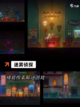 探索【解谜游戏手机版】手游排行榜单截图8