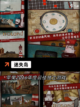 【免广告单机游戏】游戏推荐热门榜单截图3