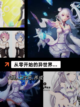 【类似棍勇的游戏】手游大全精选截图3